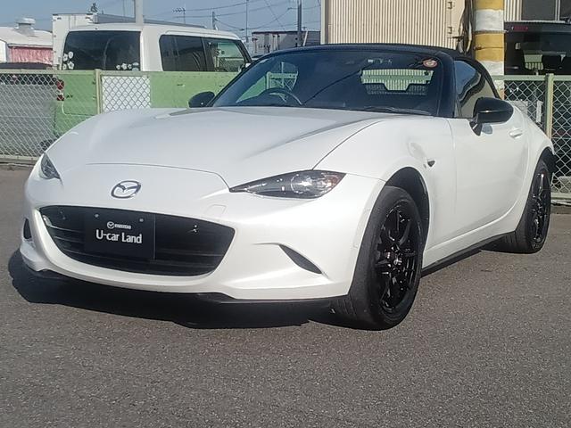 大阪マツダ香里ＵＬです。ロードスターが入荷致しました ご検討お願い致します。