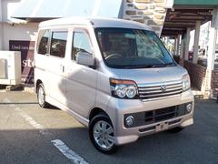 アトレーワゴン カスタムターボRS HDDナビ DVD再生 両側スライド 電動格納ミラー HID 盗難防止システム キーレス 純正アルミホイール パワーウィンドウ オートエアコン ベンチシート 禁煙車 中古車画像