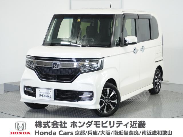 Ｎ－ＢＯＸカスタム Ｇ・Ｌホンダセンシング　１年保証　ワンオ－ナ－　７インチホンダ純正メモリーナビ　リアバックモニターカメラ　ＥＴＣ　フルセグＴＶ　ＬＥＤオートヘッドライト　衝突被害軽減システム　片側電動スライドドア　サイドカーテンエアバッグ（1枚目）