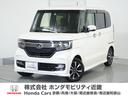 ホンダ Ｎ－ＢＯＸカスタム Ｇ・Ｌホンダセンシング　１年保証　ワ...