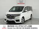 ステップワゴンスパーダ スパーダハイブリッドＧホンダセンシング　ホンダ純正８インチメモリーナビ　バックモニターカメラ　ＥＴＣ　フルセグＴＶ　ＣＤ　ＤＶＤ再生　両側電動スライドドア　ＬＥＤヘッドライト　衝突被害軽減システム　クルーズコントロール（1枚目）