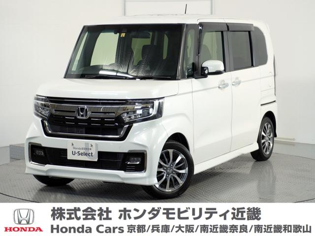 Ｎ−ＢＯＸカスタム(ホンダ) Ｌ　２年保証　７インチホンダ純正ナビ　前ドライブレコーダー　片側電動スライドドア　衝突被害軽減システム　シートヒーター 中古車画像