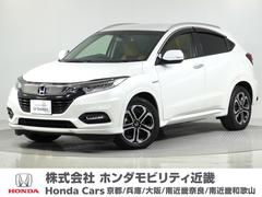 ヴェゼル ハイブリッドZ・ホンダセンシング ナビDレコRカメETCクルコンBT地デジLED アダプティブクルーズコントロール Bluetooth パドルシフト シートヒーター 17インチ純正アルミホイール 禁煙車 スペアキー有り DVD再生 中古車画像
