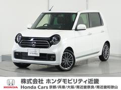N-ONE プレミアムツアラー 2年保証当社試乗車ナビRカメDレコETC地デジ 中古車画像