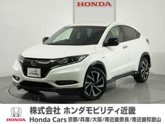 ホンダ　ヴェゼル　ハイブリッドＲＳ　ホンダセンシング　１年保証　純正メモリーナビ