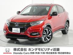 ホンダ　ヴェゼル　ハイブリッドＲＳ　ホンダセンシング　１年保証　ワンオ−ナ−