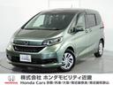 フリード Ｇ・ホンダセンシング　２年保証　純正メモリーナビ　地デジ　リアカメラ　ＥＴＣ　ドライブレコーダー　前席シートヒーター　両側電動スライドドア　ＬＥＤヘッドライト　衝突被害軽減システム（1枚目）