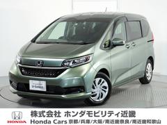 ホンダ　フリード　Ｇ　ホンダセンシング　２年保証　ホンダ純正純正メモリーナビ