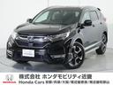 ＥＸ・マスターピース　４ＷＤ　メモリーナビ　バックカメラ　フルセグＴＶ　ＥＴＣ２．０　前後ドライブレコーダー　シートヒーター　電動リアゲート　電動シート　ＬＥＤヘッドライト　衝突被害軽減システム　サンルーフ(1枚目)