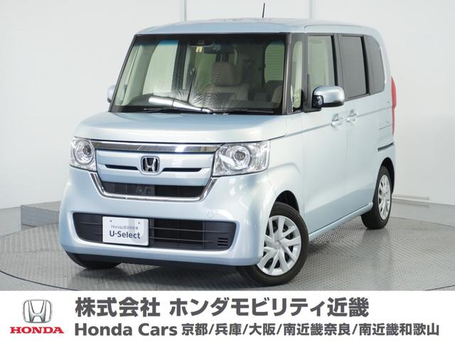 Ｇ・Ｌホンダセンシング　２年保証　ワンオ－ナ－　ホンダ純正メモリーナビ　リアバックモニターカメラ　ＥＴＣ　フルセグＴＶ　前後ドライブレコーダー　ＬＥＤヘッドライト　両側電動スライドドア　衝突被害軽減システム