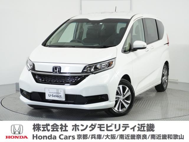 フリードハイブリッド ハイブリッド・Ｇ　２年保証　当社試乗車　ホンダ純正メモリーナビ　バックモニターカメラ　フルセグＴＶ　ＥＴＣ２．０　両側電動スライドドア　シートヒーター　ＬＥＤヘッドライト　衝突被害軽減システム（1枚目）