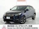 ハイブリッドＺ・ホンダセンシング　２年保証　４ＷＤ　純正メモリーナビ　地デジ　リアカメラ　ＥＴＣ　ドライブレコーダー　前席シートヒーター　電動シート　ＬＥＤヘッドライト　衝突被害軽減システム(1枚目)