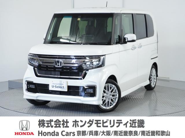 ホンダ Ｎ－ＢＯＸカスタム ＥＸターボ　２年保証　当社試乗車　メモリーナビ　リアカメラ　ＥＴＣ　フルセグＴＶ　両側電動スライドドア　シートヒーター　コーナーセンサー　ＬＥＤヘッドライト　衝突被害軽減システム