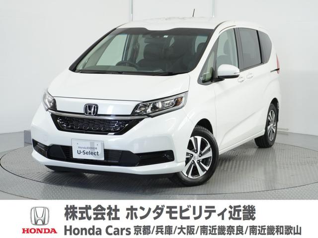 フリードハイブリッド ハイブリッド・Ｇ　２年保証　当社試乗車　ホンダ純正メモリーナビ　リアバックモニターカメラ　フルセグＴＶ　ＥＴＣ　シートヒーター　両側電動スライドドア　ＬＥＤヘッドライト　衝突被害軽減システム（1枚目）