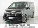 ホンダ ステップワゴンスパーダ スパーダホンダセンシング　２年保...