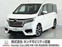 ホンダ ステップワゴンスパーダ スパーダホンダセンシング　２年保...