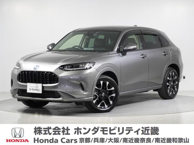 yq|u(z_) Fgduy@PI|i|irS̓JcRqJdsbQDO@aؒǏ]N[Y@a@uChX|bgj^[@ޏoɃT|[g@anrdXs[J[@nhq[^[@dAQ[g@։ Îԉ摜