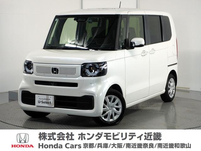 һѤλ֤о졪Ǥ ξ¦ưɥʥӡɥ쥳դɤ֡ 1