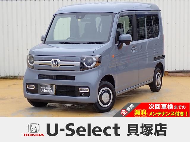 ホンダ Ｎ－ＶＡＮ＋スタイル ファン・ターボ　純正ナビフルセグＲカメラＥＴＣ