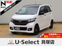 ホンダ Ｎ－ＷＧＮカスタム ＧＳＳ２トーンカラースタイルパッケー...