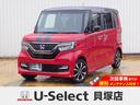 ホンダ Ｎ－ＢＯＸカスタム Ｇ・Ｌホンダセンシング　純正ナビ　フ...