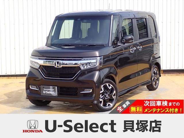 Ｇ・Ｌターボホンダセンシング　純正ナビ　フルセグ　Ｒカメラ　ＥＴＣ