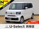 ホンダ Ｎ－ＢＯＸ ベースグレード　純正ナビ　フルセグ　Ｒカメラ...