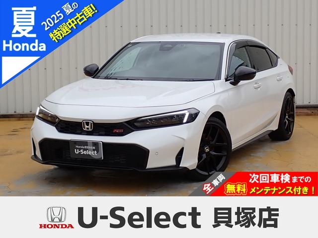 シビック(ホンダ) ＲＳ　純正ナビ　フルセグ　Ｒカメラ　ＥＴＣ　６ＭＴ車 中古車画像