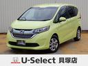 次回車検までのメンテナンス付きです!詳しくはスタッフまで!