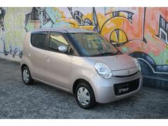 ｔｏｔａｌ ｃａｒ ｐｒｏｄｕｃｅ ｍａｋｅ ｕｐ メイクアップ の在庫 中古車なら グーネット中古車