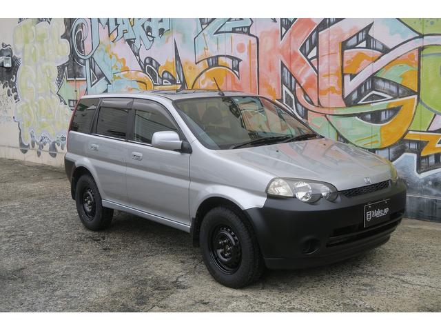 HR-V 2WDの中古車を探すなら【グーネット】|ホンダの中古車情報