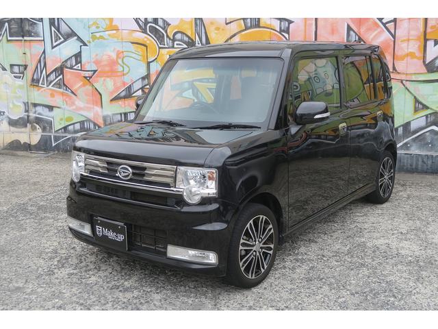 ダイハツ ムーヴコンテ カスタム X VS スマートキーの中古車|グー