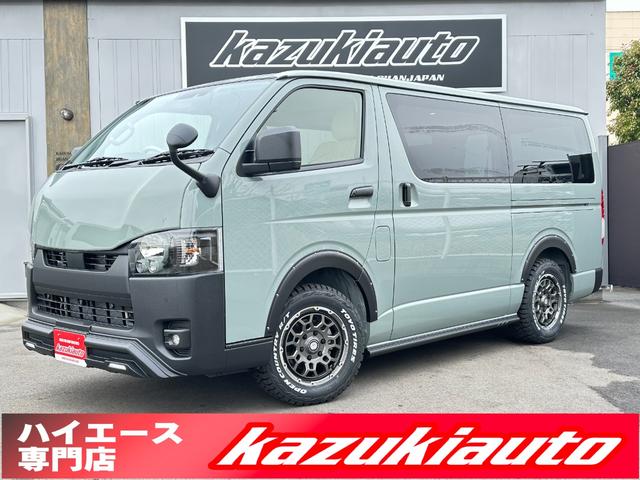 ロングスーパーＧＬ　キャンピング車両／５人乗り／８ナンバー／アースカラーパッケージ／アーバンカーキ／２ＷＤ／ディーゼル／ＲＵＧＧＥＤホイール／ＢＵＡＮＪＡＰＡＮ／カズキオートオリジナルスタイル／車中泊／オフロード仕様