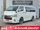 トヨタ ハイエースバン スーパーＧＬ　ダークプライム　ハイエース...