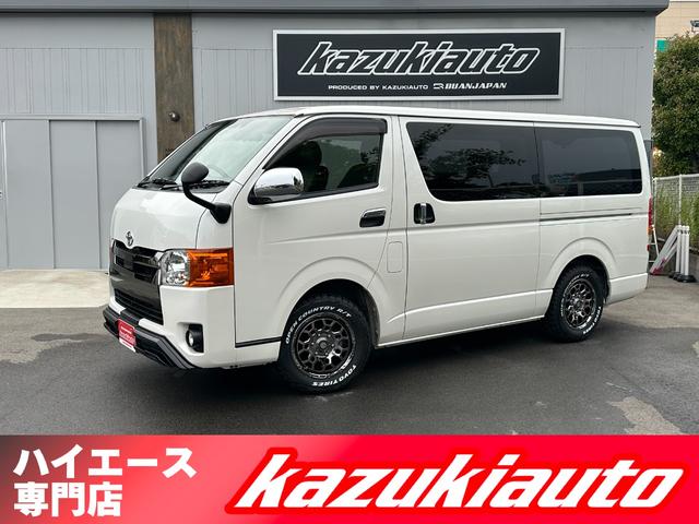 スーパーＧＬ　ダークプライムＩＩ　アウトドア仕様／ベッドキット／車中泊仕様／カスタムベース車両／キャンプ仕様／釣り仕様／