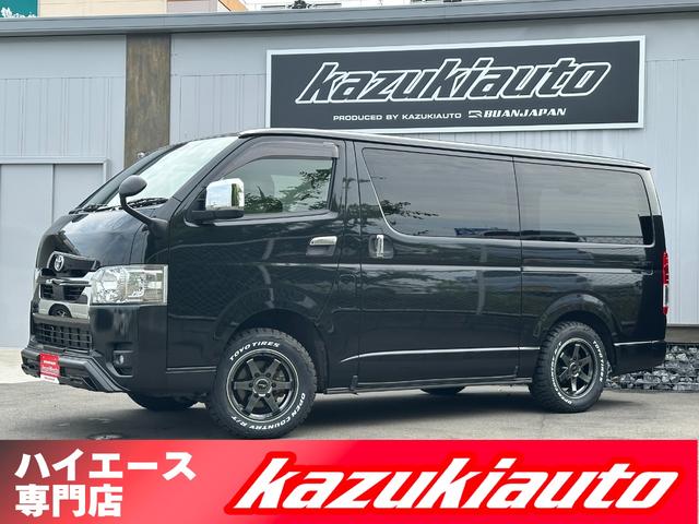 スーパーＧＬ　ダークプライムＩＩ　フルタイム４ＷＤ／寒冷地仕様／ＫＢＲＡＣＩＮＧ１６ハイパーブラック／ＴＯＹＯオープンカントリーＲＴ／アウトドア／キャンプ／車中泊／スノーボード／ヴィンテージシートカバー／