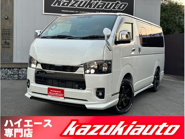 ハイエースバン(トヨタ) 　４ＷＤ寒冷地仕様／カスタム車両／デュアルマフラー／ベッドキット／車中泊仕様／キャンプ仕様／カスタムベース車／インナーブラックヘッドライト／ 中古車画像