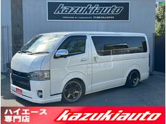 ȥ西ϥХ󡡥ѡǣ̡ԣȡ˥С꡼ߥƥåɡξ