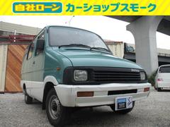 トヨタ デリボーイの中古車 中古車価格 相場情報 価格 Com トヨタ デリボーイの中古車 中古車価格 相場情報 価格 Com