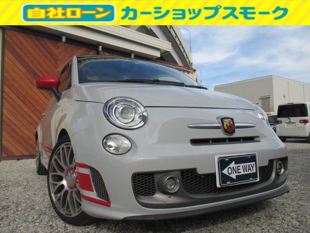 アバルト アバルト595C