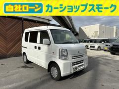 エブリイ ジョインターボ AC PS PW TV ETC バックカメラ 中古車画像