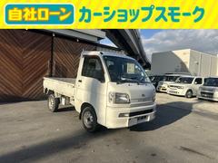 ハイゼットトラック エアコン・パワステ スペシャル PS AC 中古車画像