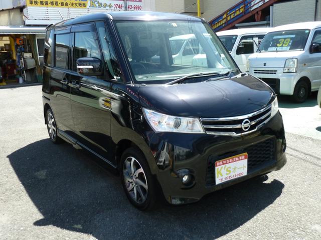 日産 ルークス