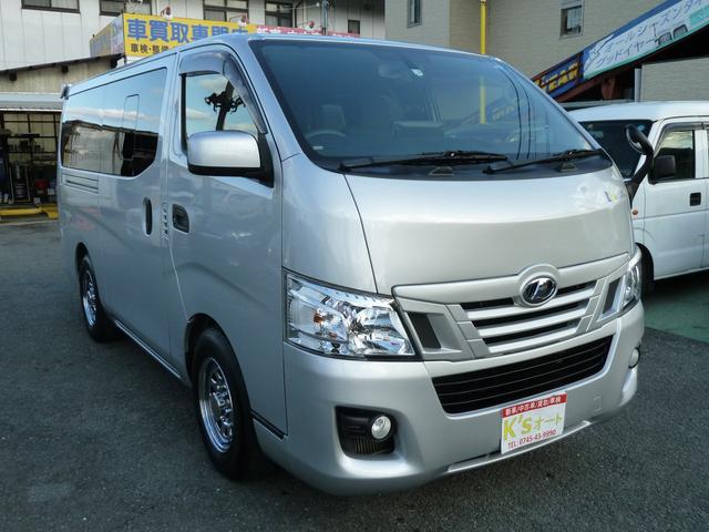 ＮＶ３５０キャラバンバン(日産) ロングＤＸターボ　ＲＩＮＥＩ　バカンチェス　８ナンバーキャンピング　ナビ　ＴＶ　バックモニター 中古車画像