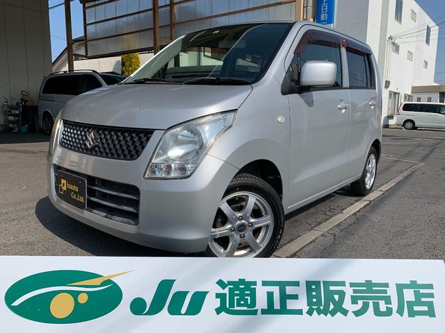 スズキ ワゴンrfx キーレス 電格ミラー オーディオの中古車 車体価格14 8万円 09 平成21 年式 走行6 9万キロ 車体色シルバー 大阪府泉大津市東助松町4 5 22 株 アイエスオートの在庫 グーネット中古車 スズキ ワゴンrfx キーレス 電格ミラー オーディオの中古車 車体価格14 8万円 09 平成21 年式 走行6 9万キロ 車体色シルバー 大阪府泉大津市東助松町4 5 22 株 アイエスオートの在庫 グーネット中古車
