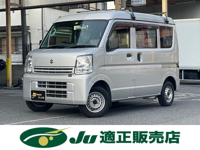 エブリイ ＰＡ　ハイルーフ５ＡＧＳ車・ルーフキャリア・Ｐａｎａｓｏｎｉｃストラーダナビ・Ｂｌｕｅｔｏｏｔｈ接続・フルセグＴＶ・ＣＤ・ＤＶＤ再生・ドライブレコーダー・両側スライドドア