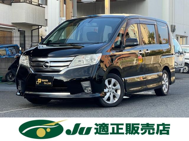 日産 セレナ ハイウェイスター　アンシャンテ　助手席スライドアップシート・両側パワースライドドア・バックカメラ・ＥＴＣ・社外ナビ・フルセグＴＶ・クルーズコントロール・純正アルミホイール