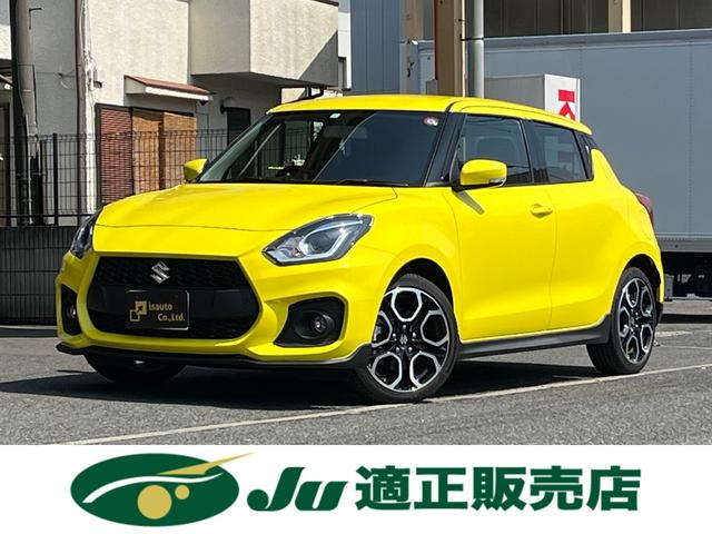 スイフトスポーツ(スズキ) ベースグレード　スズキセーフティＳ非装着車・ＬＥＤヘッドライト・ディスプレイオーディオ・クルーズコン 中古車画像