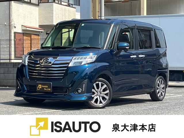 トール(ダイハツ) カスタムＧ　ターボ　ＳＡＩＩ　両側パワースライドドア・ＬＥＤヘッドライト・ナビ・フルセグＴＶ・ＥＴＣ 中古車画像