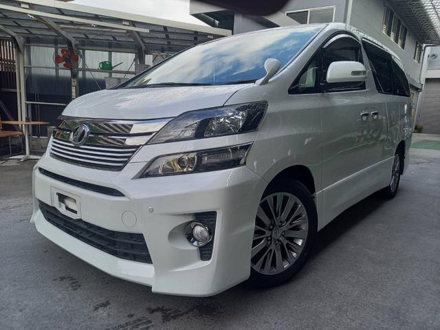 トヨタ ヴェルファイア ２．４Ｚ　ゴールデンアイズ　１年保証　４ＷＤ